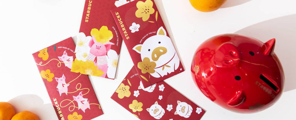 Chinese New Year Packaging: Red Packets